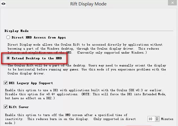 Oculus Rift DK2驅(qū)動(dòng)安裝教程